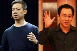 【1分钟科普下】资阳的工厂有哪些_哔哩哔哩-2